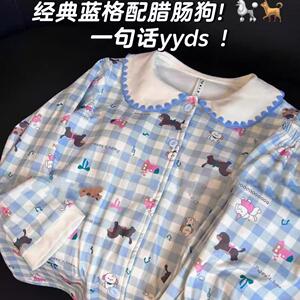 卡通小狗娃娃领睡衣女款春秋季长袖德绒格子带胸垫家居服套装宽松