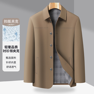 131007款中年男士夹克衫宽松休闲春秋装中老年爸爸外套单排扣P60