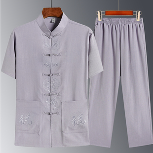 中式 夏季 套装 中国风唐装 P38 男短袖 居士服中老年人棉麻爸爸装