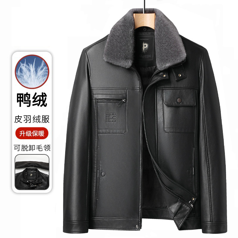 60513款中年男士皮衣羽绒服羽绒服