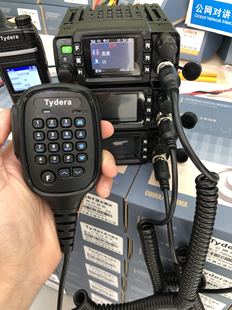 5000公里对讲机 全国对讲机 车载台 天翼达T58车载对讲机