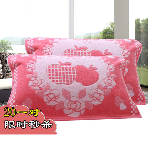 毛圈纯棉枕巾四季加厚卡通学生