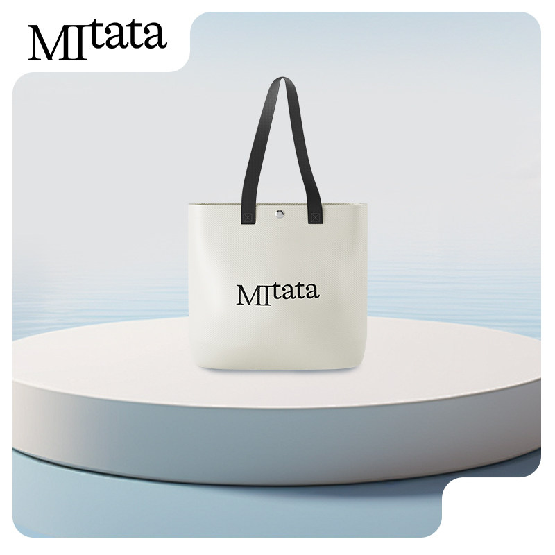 Mitata环保购物袋,收纳整理,购物袋/环保袋/帆布袋,淘宝优惠券,粉丝福利购,淘宝优惠卷