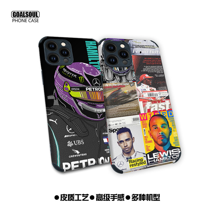 F1汉密尔顿小羊皮纹美式复古潮牌