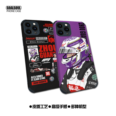 F1周冠宇小羊皮纹美式潮牌