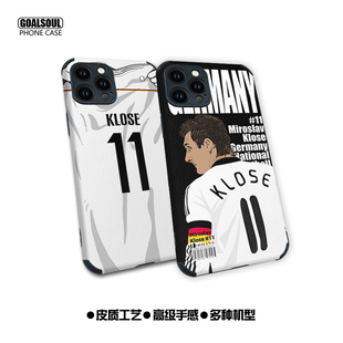 德国队 克洛泽 手机壳ip15/14/13/12/11/XS 15pro 14pm 13promax世界杯mate60pro欧洲杯K60/50米14/13/12/11