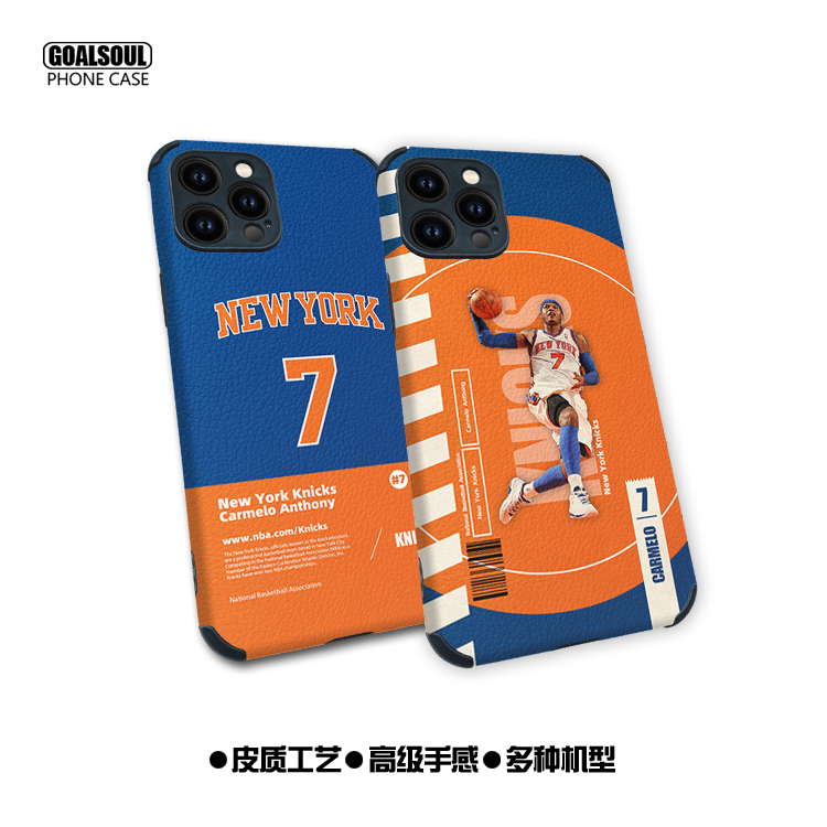 小羊皮纹篮球美式复古潮牌