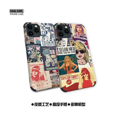 小羊皮纹美式复古潮牌