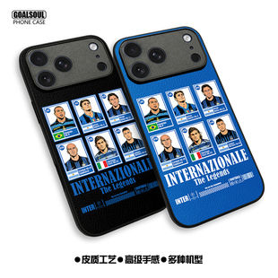 国米 手机壳国际米兰萨内蒂 罗纳尔多 劳塔罗漫画17PROMAX/16pm/15pro皮质软壳mate80/70/60/40pro K90/80/70