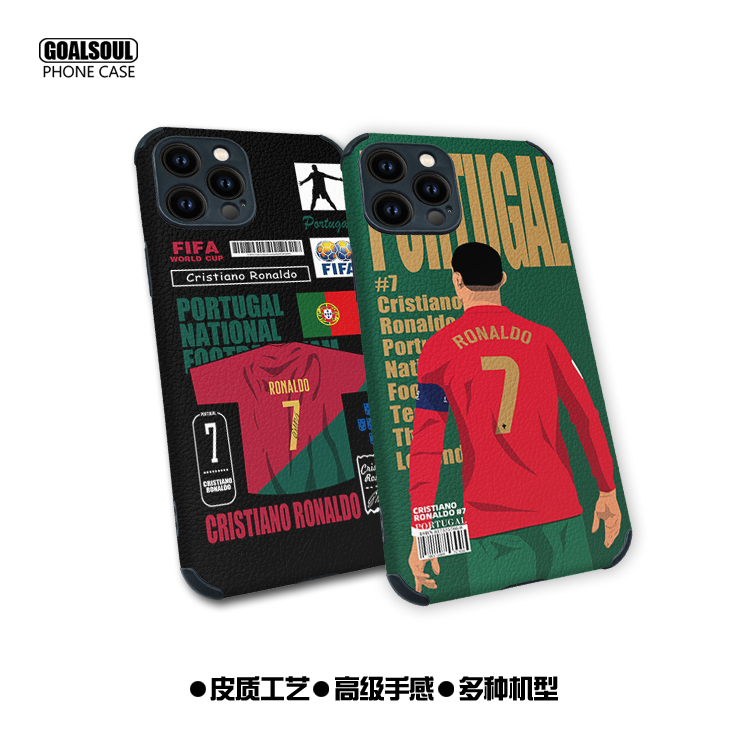 多种品牌小羊皮纹足球潮牌