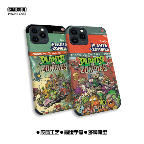 小羊皮纹软壳美式复古潮牌