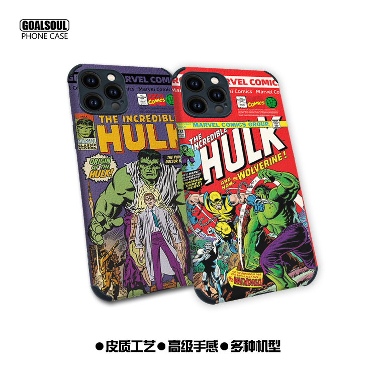 绿巨人 手机壳ip15/14/13/12/11漫威13pro无敌浩克15promax14pm皮质软壳mate60pro/50/40pro K70/60米14/13