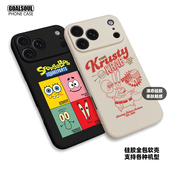 章鱼哥14 60pro硅胶软壳全包软壳K90 海绵宝宝17PRO手机壳SPONGEBOB蟹老板 16promax mate80 80小米15