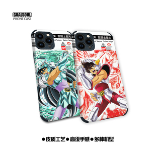 圣斗士星矢 手机壳ip15/14/13/12 16promax 15plus冰河 瞬 一辉 子龙mate60pro mate60 P70皮质软壳K60/50