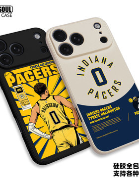 哈利伯顿 手机壳16pro/15/17promax步行者0号HALIBURTON K80/70 iqoo13/12篮球mate60pro硅胶软壳 米15/17PRO