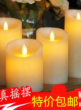 led电子蜡烛灯摇摆灯芯仿真石蜡灯假蜡烛婚庆浪漫表白装饰引路灯