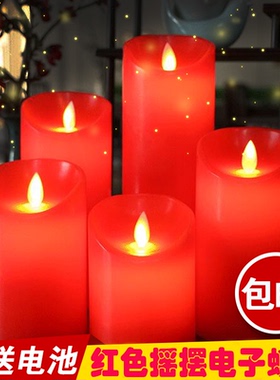 红色led电子蜡烛灯摇摆仿真石蜡假蜡烛婚庆供佛餐厅舞台装饰表白