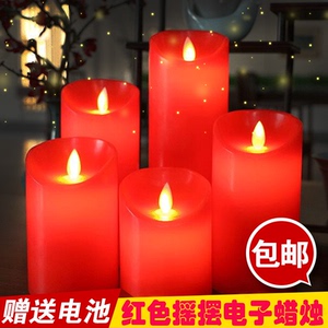 红色led电子蜡烛灯仿真婚庆舞台