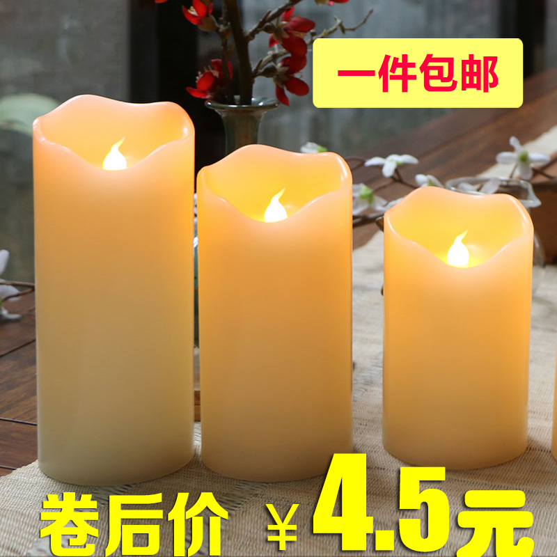 Bougie led   QINHUI - Ref 2482881 Image 3