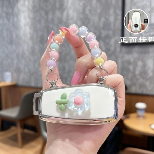 奔驰glc260钥匙套v260威霆c180l老款c200车glc300壳glk女gla200扣