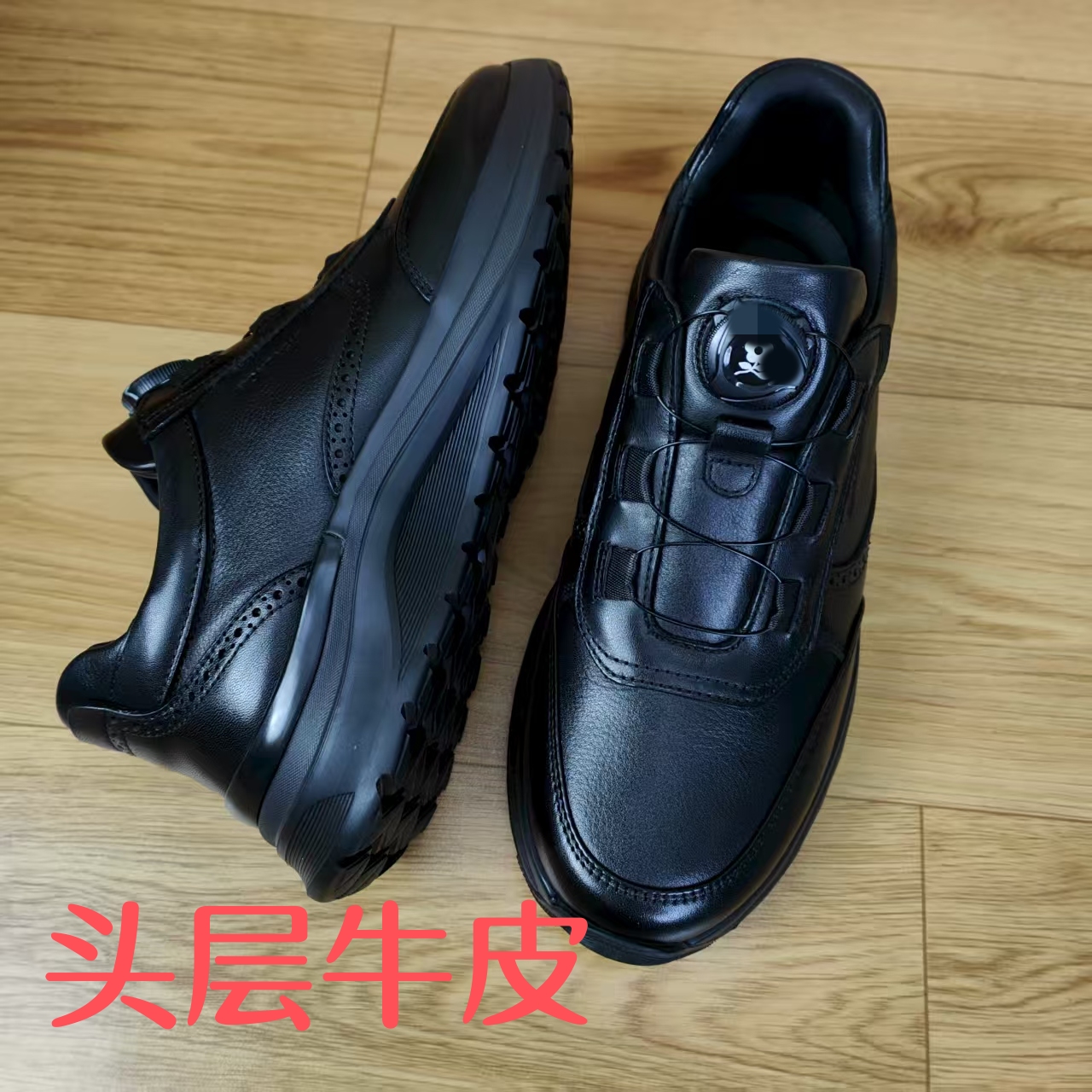 37/38/39/40/41/43/44/撤柜正品头层牛皮超轻发泡底休闲真皮男鞋