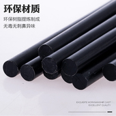 黄色热熔胶棒11MM7MM黑色热熔胶高粘强力胶条手工家用电胶枪胶棒