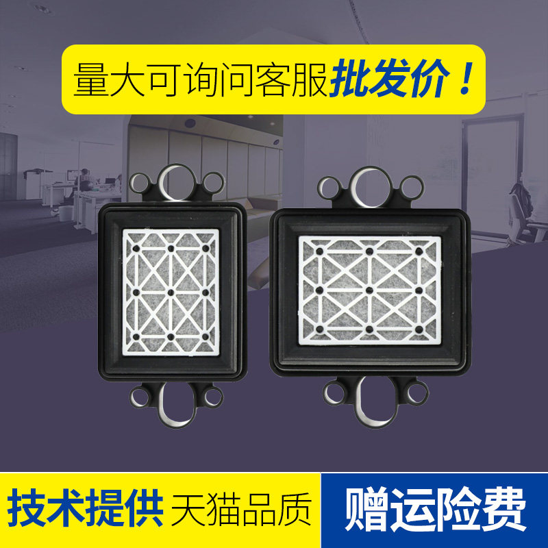 适用爱普生5113吸墨垫压电写真机墨垫墨栈帽Mimaki JV2墨栈帽墨垫