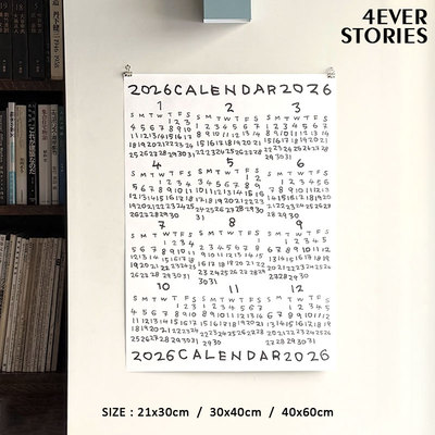 4ES|经典黑白 2026年日历挂历 极简纸质艺术海报装饰客厅卧室推荐