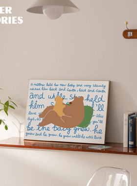 4ES|合集 美好的亲子时光卡通动物装饰画海报拍摄道具儿童房装饰