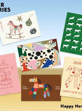 |4ES| 艺术小马 2026马年新年手绘卡通明信片墙贴拍照装饰卡片