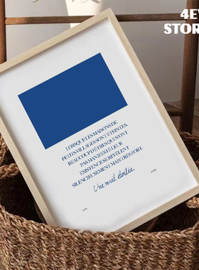 4ES | 蓝蓝色块 复古法式浪漫艺术海报 简约文字装饰画床头背景