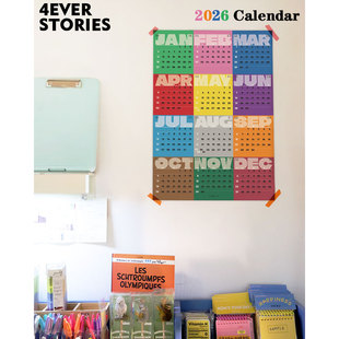 4ES | 奇趣时间第二弹2026年日历挂历油画彩色纸质海报儿童房装饰