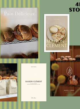 4ES |面包时刻 艺术手绘吐司装饰画食物brunch西餐厅墙贴纸质卡片