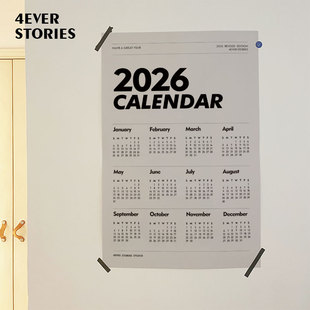 4ES | 原创设计2026年马年纸质日历 极简经典灰色艺术海报