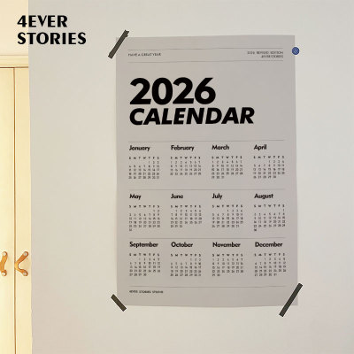 灰色4everstories日历经典黑白
