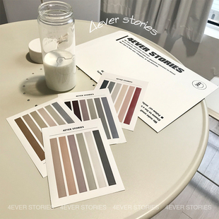 |4ever stories|高级灰色系 温柔高级手账卡片墙贴装饰细胶带贴纸