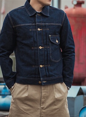 HDK(海觉) 13.5OZ  506XX原色牛仔元年版夹克 COWBOY 新疆长绒棉