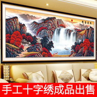 客厅书房大幅画绣好 纯手工十字绣成品鸿运当头满绣山水风景新款