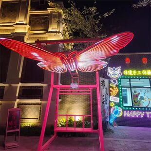 网红发光蝴蝶秋千户外美观动态夜游亮化景区文旅互动摆件