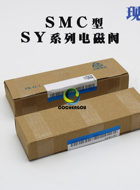 SMC型电磁阀SY3240 SY3340 SY3140-3LZD SY3140-5MZD LZE-C4-C6 M