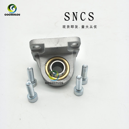 DNC ADN气缸附件单耳鱼眼轴承ES CU SNCS-32-40/50/63/80/100SNCS