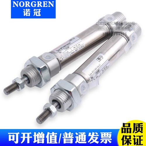 诺冠NORGREN圆筒气缸SPC/990184A/25 16mmX25 SPC/990184/25/10