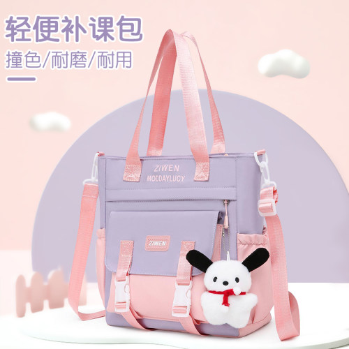 儿童防水多用美术补课包