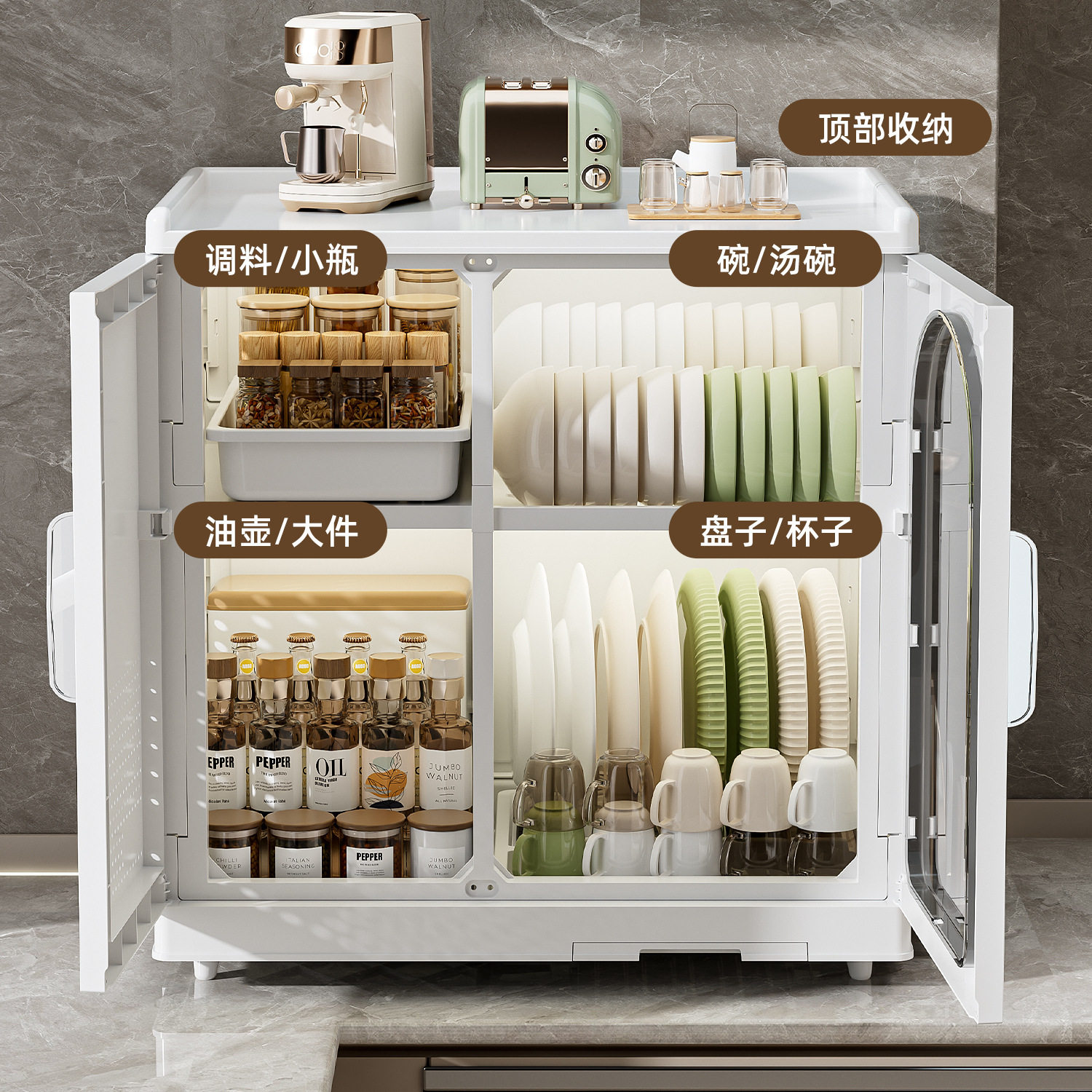 家用碗柜碗筷收纳盒厨房多功能置碗架