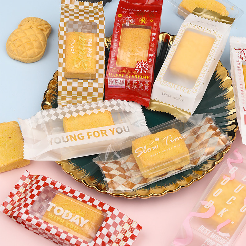 新春新款喜庆开运酥包装袋卡通透明凤梨酥机封袋中式点心零食包装