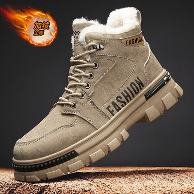 真皮户外高帮雪地靴短靴工装靴男