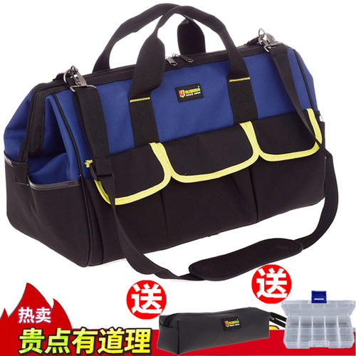 工具包帆布加厚安装手提式劳保