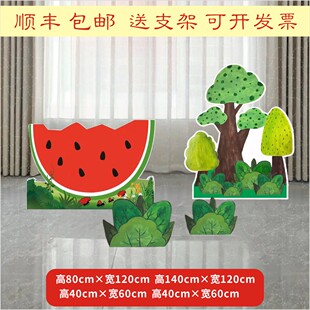 kt板蚂蚁西瓜舞台表演道具情景剧校园环创绘本故事摆件装饰背景板