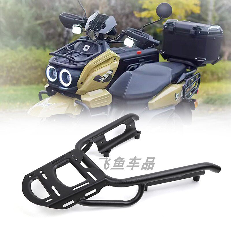 适用于雅马哈摩托车坦克150cc踏板车bws路虎十代加厚铁质后货架
