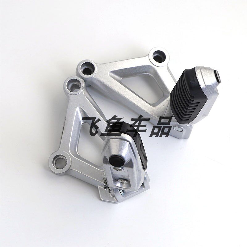 踏板摩托车脚踏板左右搁脚